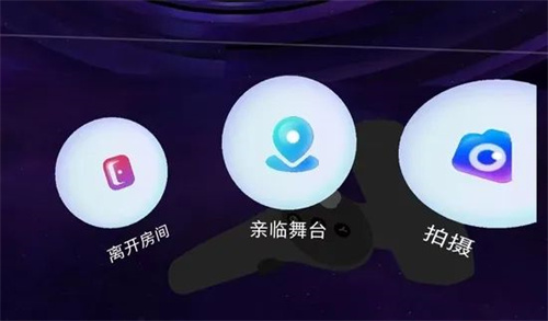 演唱会直播用户1.42亿，平台持续发力，线上演出博弈开始？