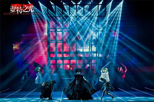 以极致艺术还原经典网游IP，舞台剧《魔域·亚特之光》热血首演!