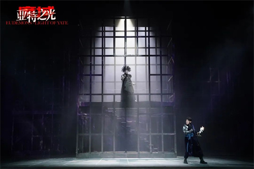 以极致艺术还原经典网游IP，舞台剧《魔域·亚特之光》热血首演!