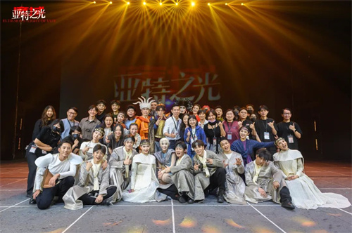 以极致艺术还原经典网游IP，舞台剧《魔域·亚特之光》热血首演!