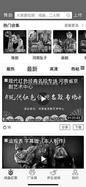 在现场之外，如何参与到现场之中？剧院舞台正在释放新能量