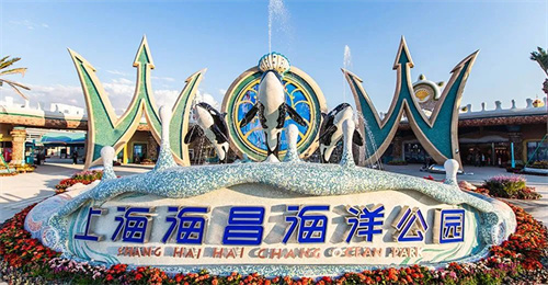 案例丨科技赋能主题，智能化提升乐园新体验！