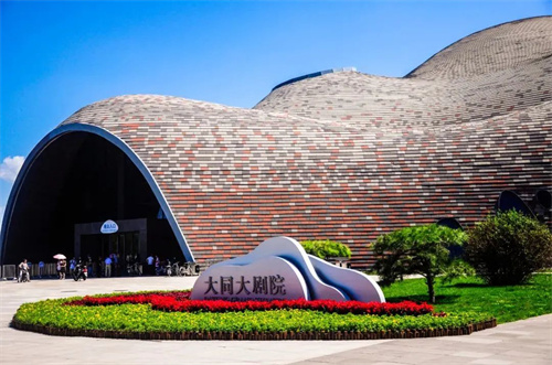 案例|主流线助力山西大同大剧院