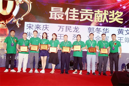 热烈祝贺广东省江西商会演艺设备专业委员会第二届会员大会暨理（监）事会就职典礼圆满举办