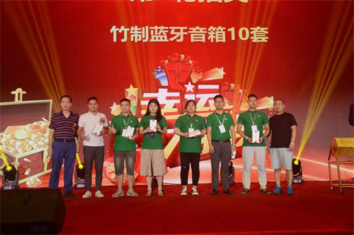 热烈祝贺广东省江西商会演艺设备专业委员会第二届会员大会暨理（监）事会就职典礼圆满举办