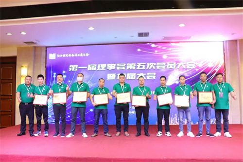热烈祝贺广东省江西商会演艺设备专业委员会第二届会员大会暨理（监）事会就职典礼圆满举办