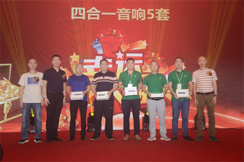 热烈祝贺广东省江西商会演艺设备专业委员会第二届会员大会暨理（监）事会就职典礼圆满举办