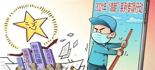 被罚万元！歌曲点播系统内容更新应谨慎