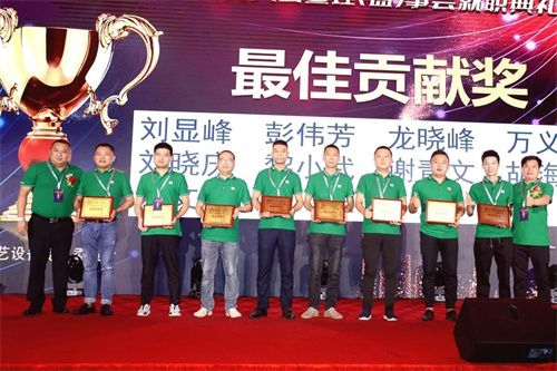 热烈祝贺广东省江西商会演艺设备专业委员会第二届会员大会暨理（监）事会就职典礼圆满举办