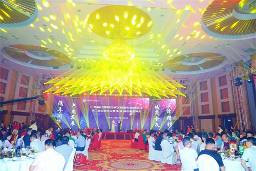 热烈祝贺广东省江西商会演艺设备专业委员会第二届会员大会暨理（监）事会就职典礼圆满举办