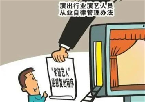 被罚万元！歌曲点播系统内容更新应谨慎