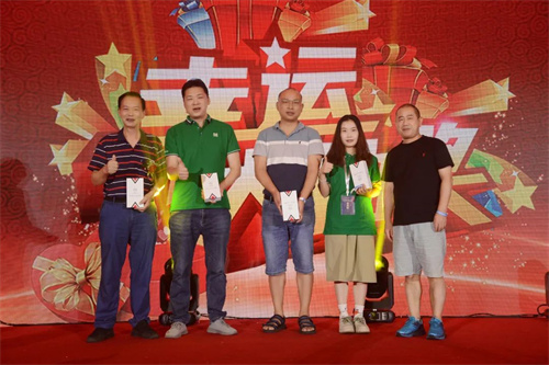 热烈祝贺广东省江西商会演艺设备专业委员会第二届会员大会暨理（监）事会就职典礼圆满举办