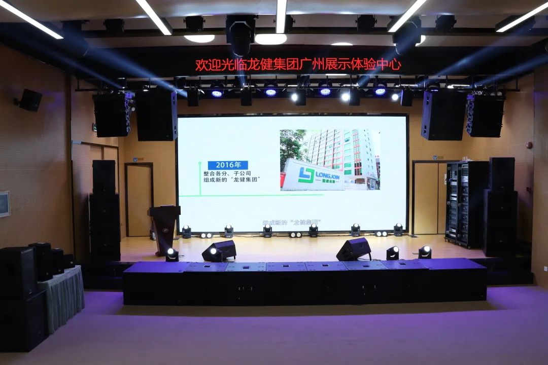 8：58三箭齐发，龙健集团三喜临门