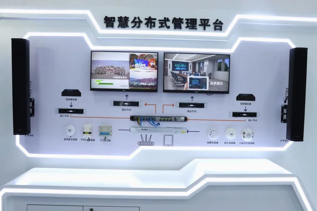 8：58三箭齐发，龙健集团三喜临门