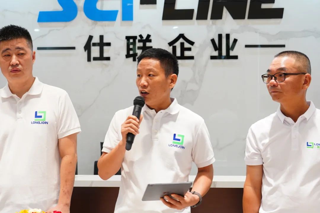 8：58三箭齐发，龙健集团三喜临门