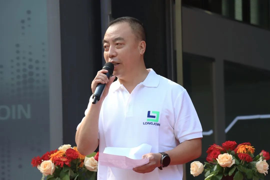 8：58三箭齐发，龙健集团三喜临门