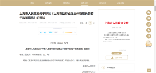 投资高达11亿！盘点各大剧院的顶级音响灯光设备配置