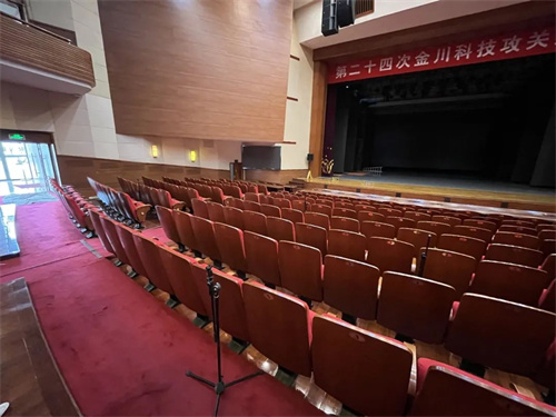 金川集团股份有限公司文化宫硬件系统全面升级