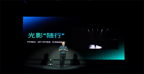 耳目所及皆为震撼！国内首款沉浸声系统inside系列重磅发布
