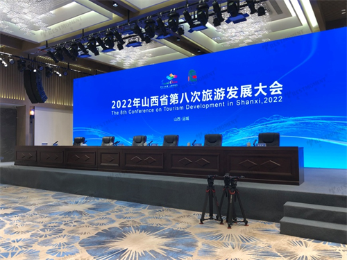 关公故里，共襄文旅融合