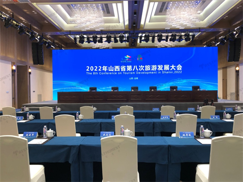 关公故里，共襄文旅融合