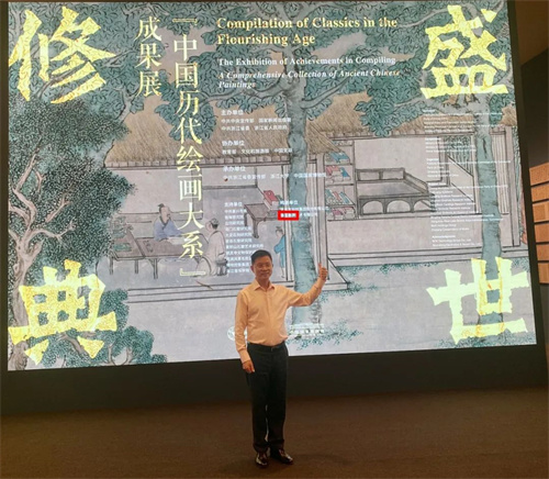 “看得见的声音”——音王Cadac沉浸声在中国国家博物馆震撼登场
