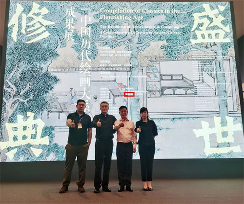 “看得见的声音”——音王Cadac沉浸声在中国国家博物馆震撼登场