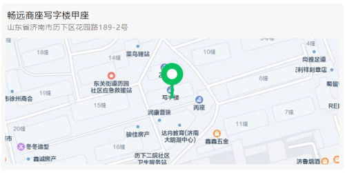 新起点，新征程｜HUAIN华音山东分公司乔迁新址！