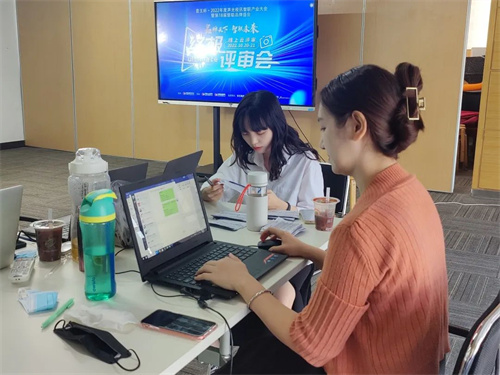 音王杯·2022声光视讯行业品牌评选专家评审会圆满结束！