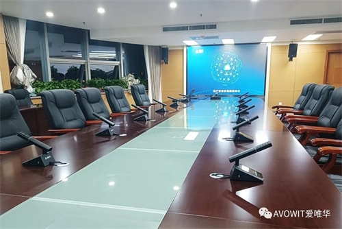 爱唯华赋能数字政府，焕新会议体验！