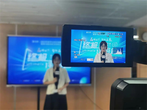 音王杯·2022声光视讯行业品牌评选专家评审会圆满结束！