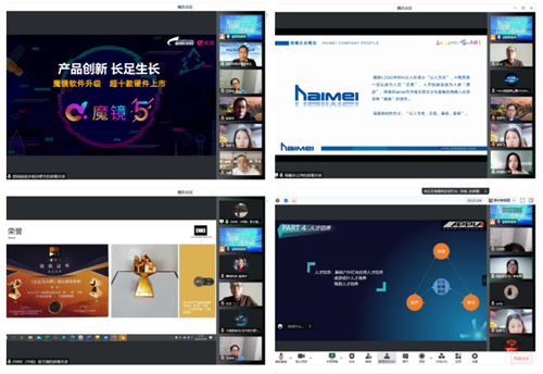 音王杯·2022声光视讯行业品牌评选专家评审会圆满结束！