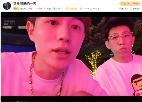 酒吧开业当天营业额破纪录！而后因灯光设计不合理惨遭投诉？
