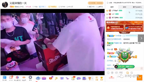 酒吧开业当天营业额破纪录！而后因灯光设计不合理惨遭投诉？