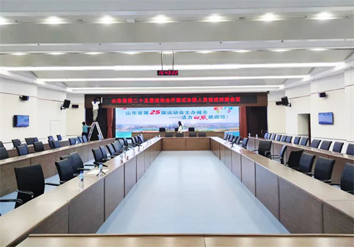 科技赋能 | 迪士普助力山东省第25届运动会绽放精彩！