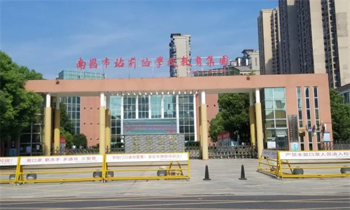 南昌市站前路学校教育集团报告厅案例分享