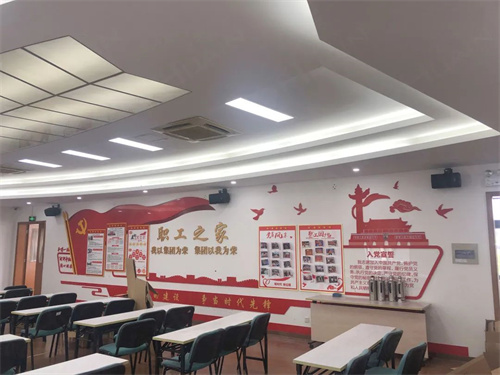 【案例合集】HUAIN华音为多家烟草局打造高效会议