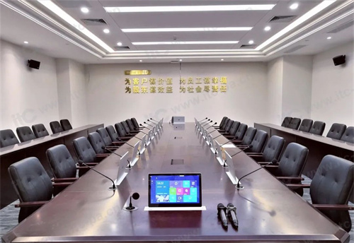 itc重塑银行会议内核！助力中信银行下好金融市场业务新棋局！