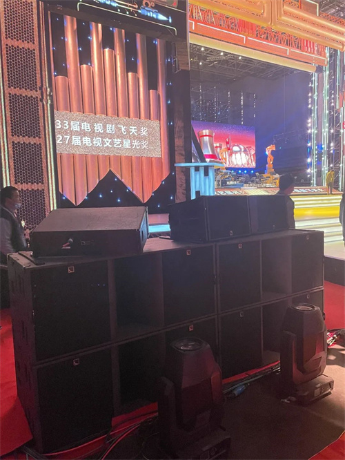L-Acoustics & DiGiCo用心守护每一颗璀璨“星光”！