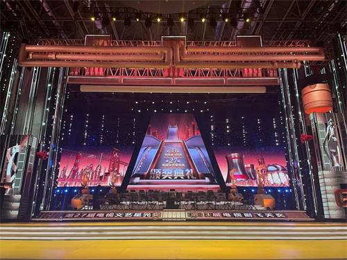 L-Acoustics & DiGiCo用心守护每一颗璀璨“星光”！