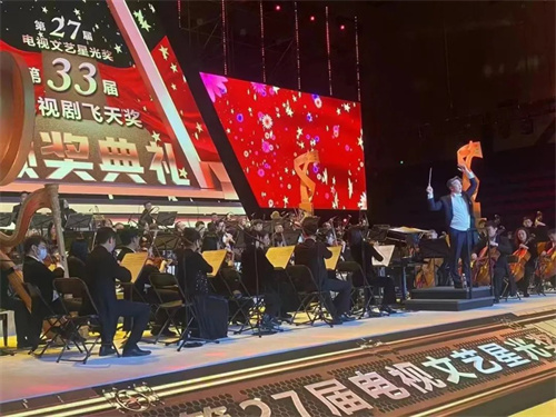 L-Acoustics & DiGiCo用心守护每一颗璀璨“星光”！