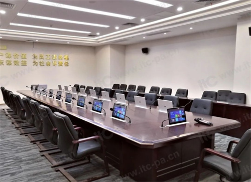 itc重塑银行会议内核！助力中信银行下好金融市场业务新棋局！