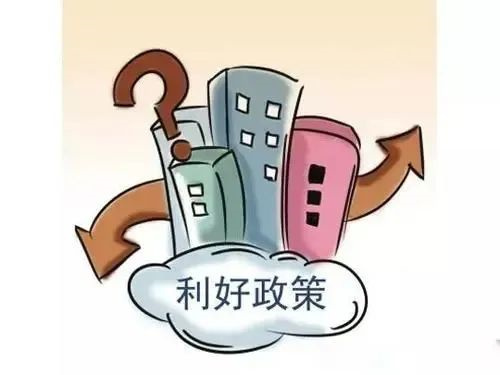 重大利好！支持文化和旅游领域设备更新改造，文旅企业将受益