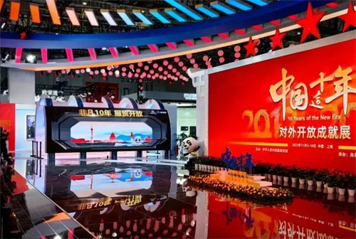 直击进博会！揭秘声光视讯行业哪些产品亮相全球？