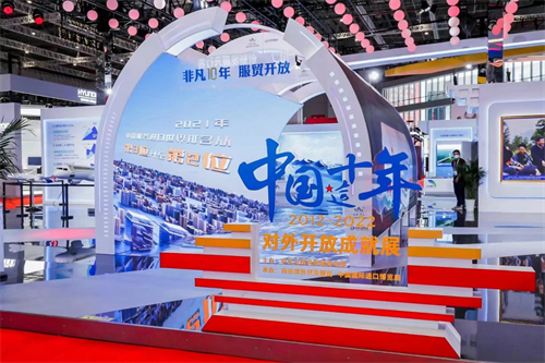 直击进博会！揭秘声光视讯行业哪些产品亮相全球？