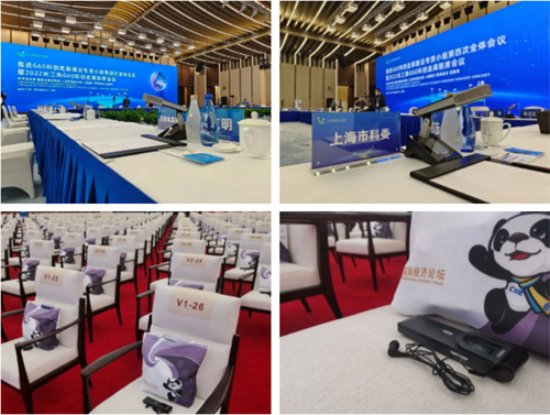 直击进博会！揭秘声光视讯行业哪些产品亮相全球？