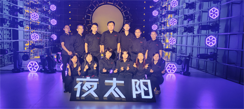专访夜太阳总经理王志军：每天太阳都会升起，未来还是阳光的