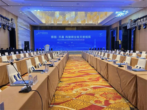 聚焦航展！都有哪些声光视讯企业设备保驾护“航”？