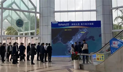 聚焦航展！都有哪些声光视讯企业设备保驾护“航”？
