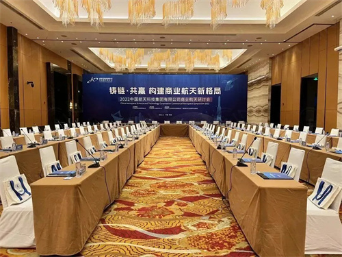 聚焦航展！都有哪些声光视讯企业设备保驾护“航”？